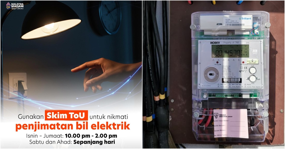 That is, the period of new scheme, feasibility, how to apply