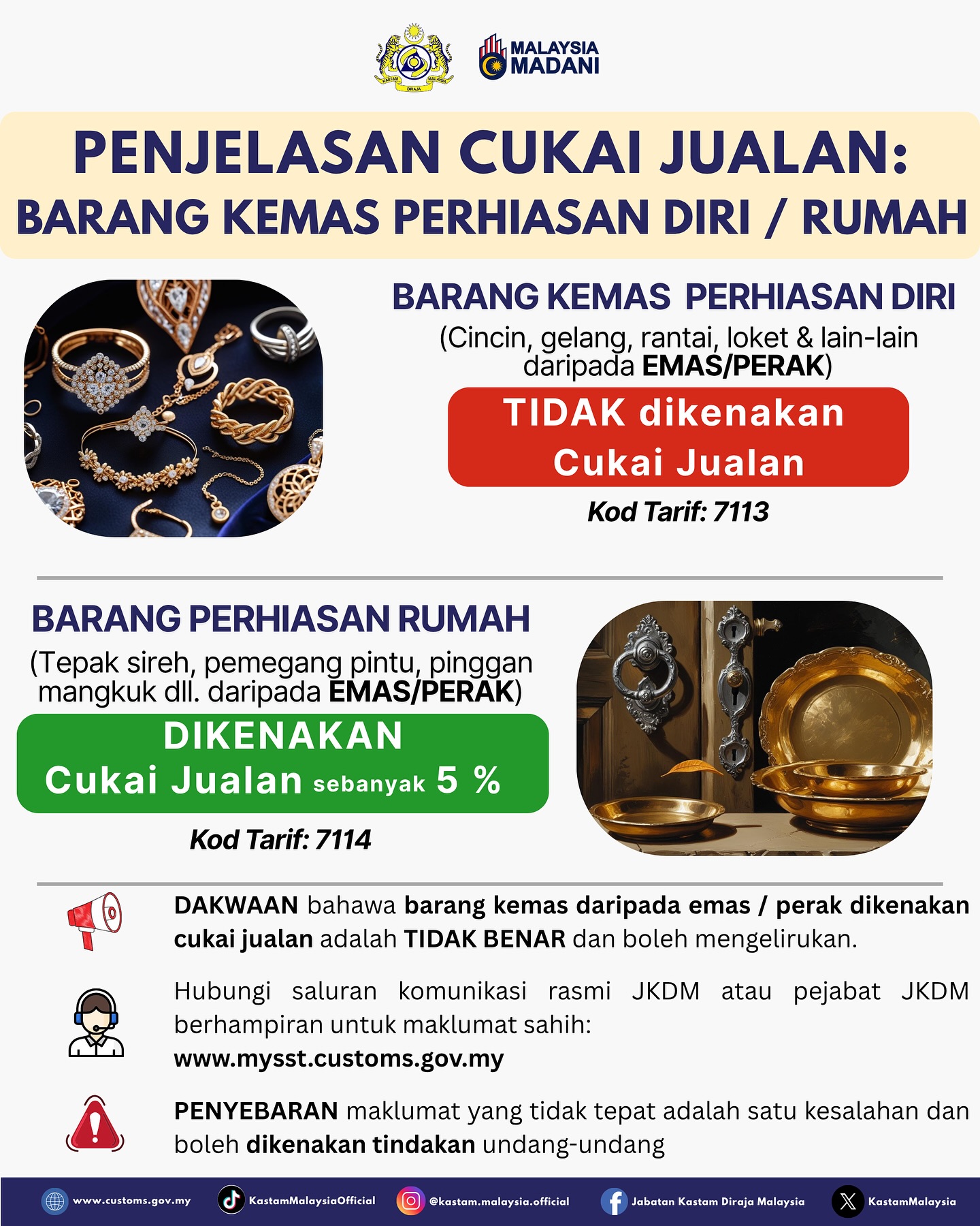 SST Gold: Taxable / Taxable Jewelry