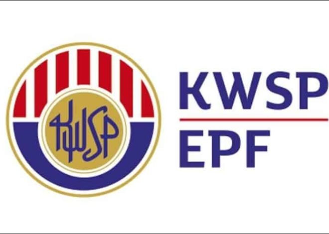 EPF Dividend 2026 – 2025 Dividend Announcement & Review
