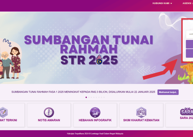 Review of Rahmah Cash Assistance Status 2025