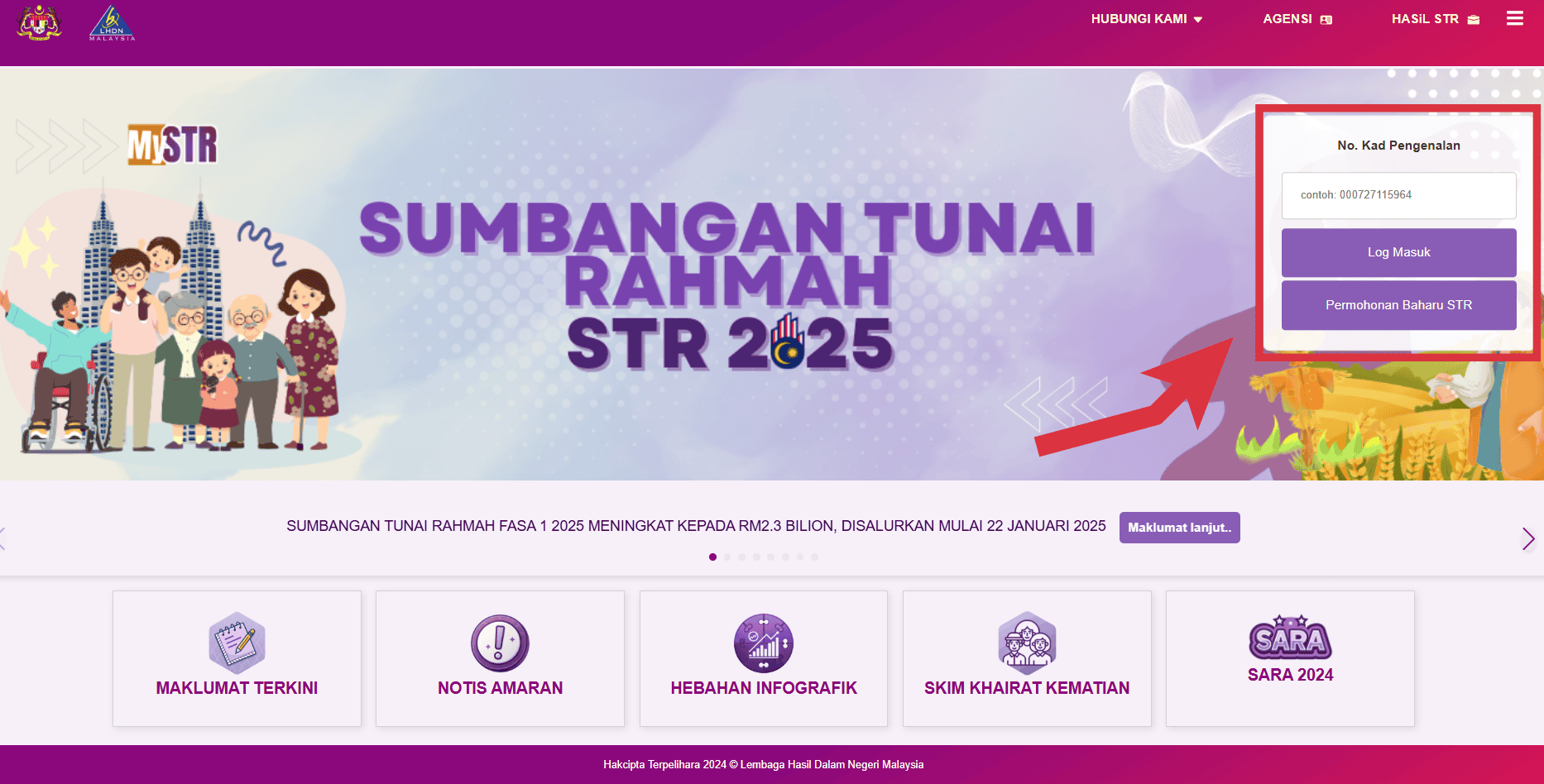 Review of Rahmah Cash Assistance Status 2025