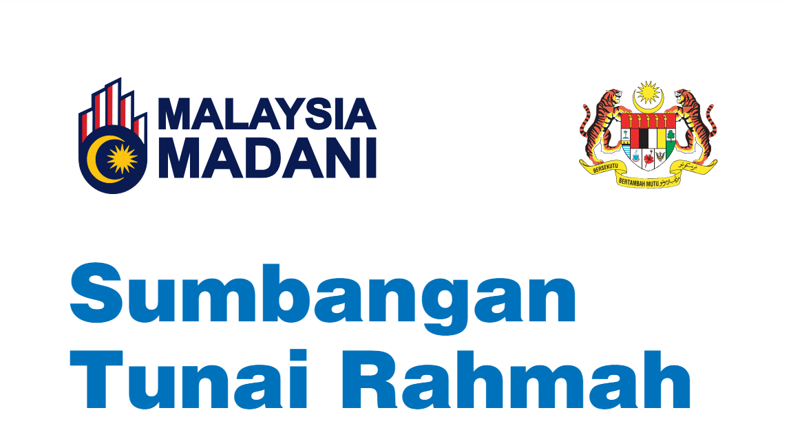 How to Enter & Review Strol Phase 3 2025