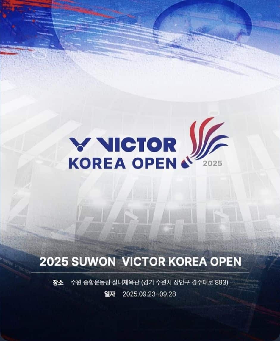 Korean open badminton 2025 – Tables & Results [LIVE]