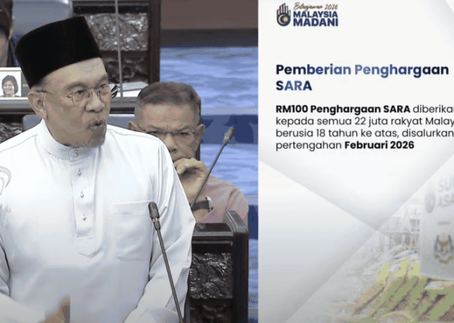 Rahmah Foundation Contribution 2026 (SARA 2026)