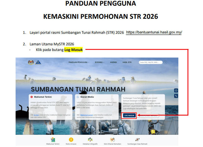 2026 STR Update (Mercy Cash Contribution)