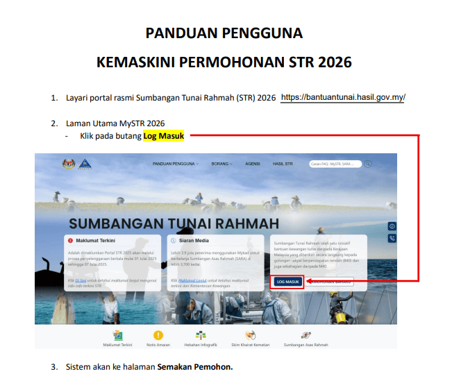 2026 STR Update (Mercy Cash Contribution)