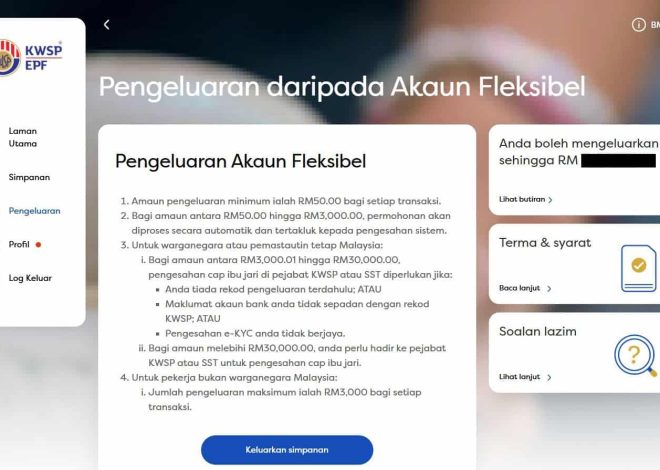 EPF Account Withdrawal Method 3 (Flexible Account)
