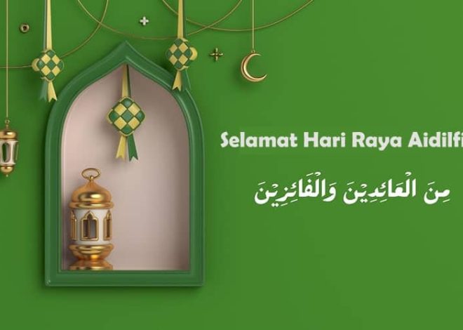 Meaning and Examples of Holiday Speeches