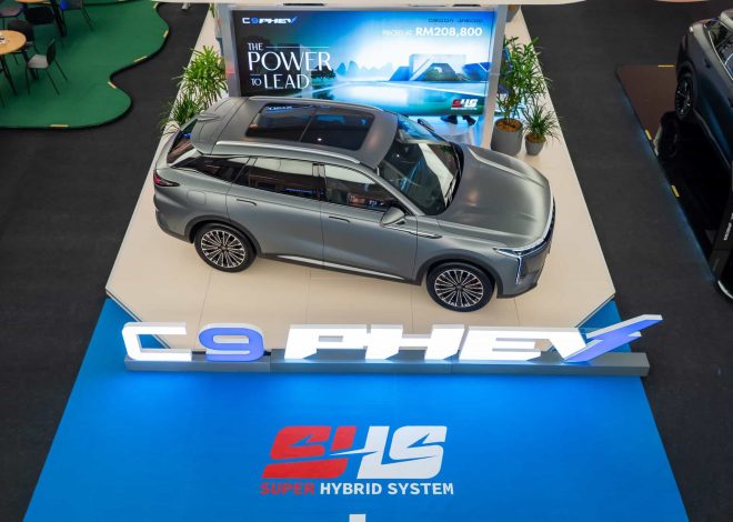 Omoda C9 PHEV Malaysia – Specifications, Design, Variants, Price