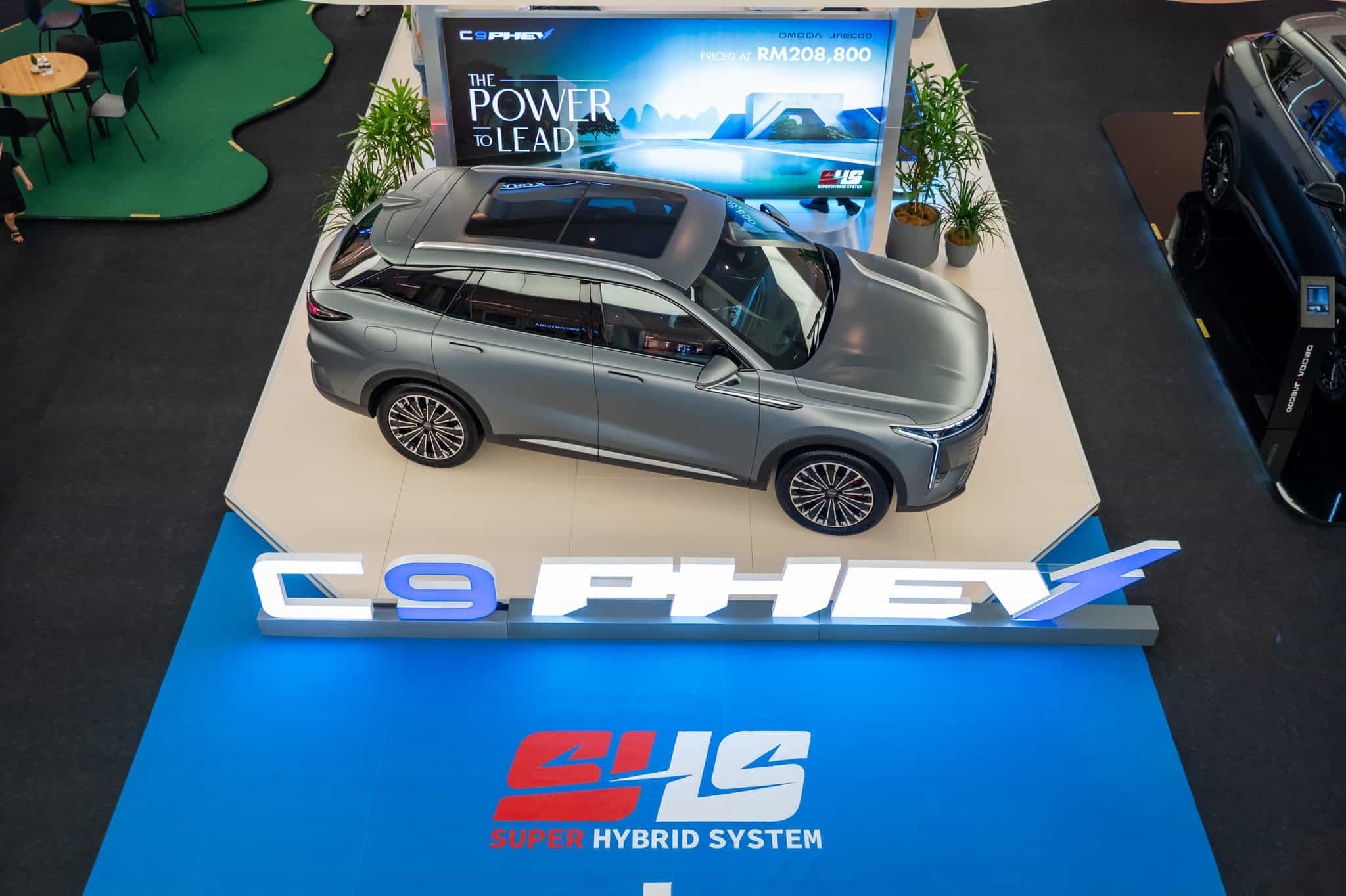 Omoda C9 PHEV Malaysia – Specifications, Design, Variants, Price